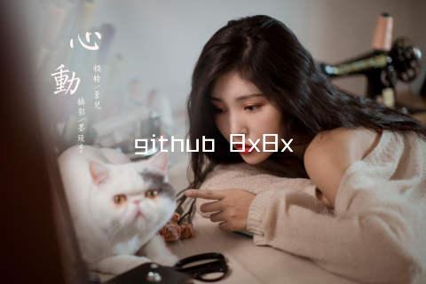 github 8x8x